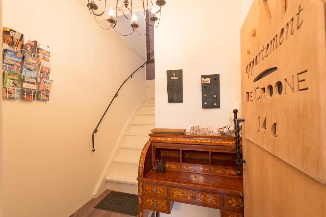 Appartement De Croone Мидълбург Екстериор снимка
